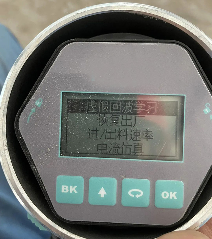 1694656581132395.jpg tupian98.jpg